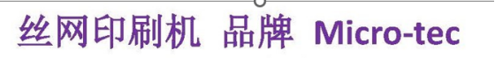 ?寧遠(yuǎn)博納將參加第六屆精密陶瓷暨功率半導(dǎo)體產(chǎn)業(yè)鏈展覽會（展位號7G29）
