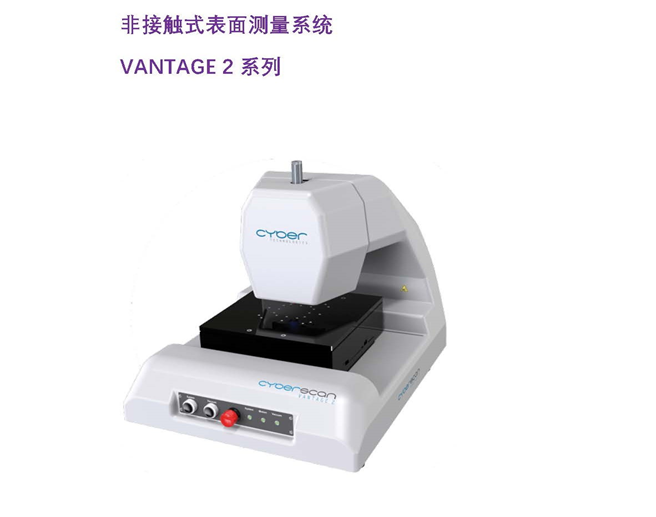 ?寧遠(yuǎn)博納將參加第六屆精密陶瓷暨功率半導(dǎo)體產(chǎn)業(yè)鏈展覽會（展位號7G29）