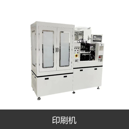 中電二所將參加第六屆精密陶瓷展覽會（8月28-30日,深圳）