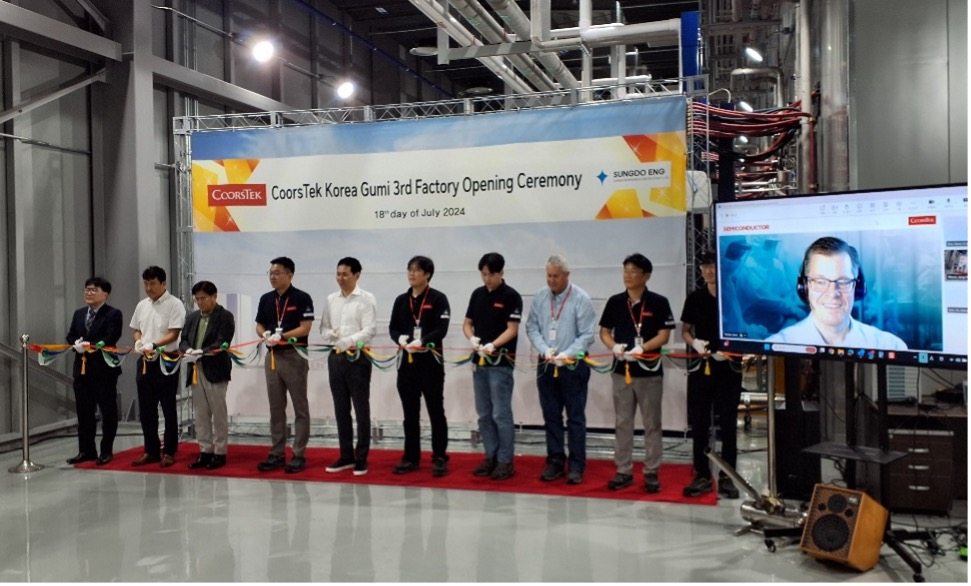 https://www.coorstek.com/media/7827/opening-ceremony-of-third-coorstek-gumi-factory-expansion-2024.jpg