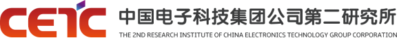 中電二所將參加第六屆精密陶瓷展覽會（8月28-30日,深圳）