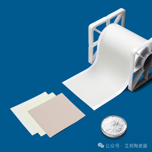 影响低温共烧陶瓷（LTCC）材料热导率的关键因素分析