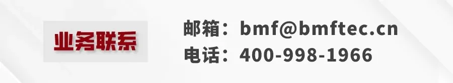 摩方携手国内科研团队，从实验室创新到全球产业化