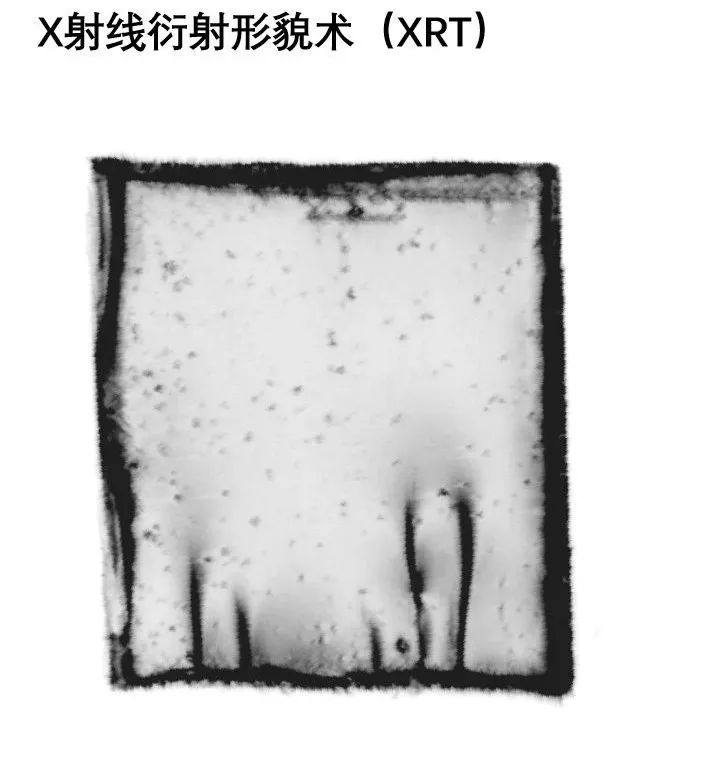 应用突破|化合积电联合多所高校破解金刚石多层材料热传导难题