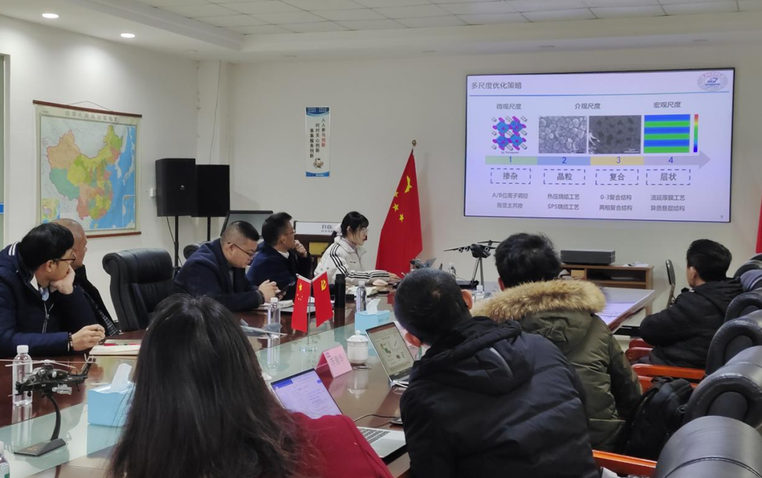 2024圓滿收官！邦科電子“軍民兩用高可靠性大電流片式電感器的研發(fā)”項目獲廣東省電子信息科學(xué)技術(shù)獎