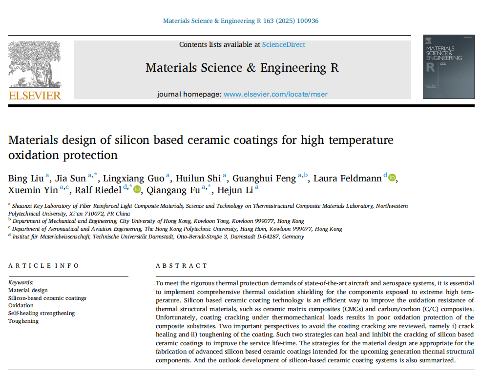 材研“1-0” | 李贺军院士团队在硅基陶瓷涂层抗高温氧化设计与防护研究领域取得新进展