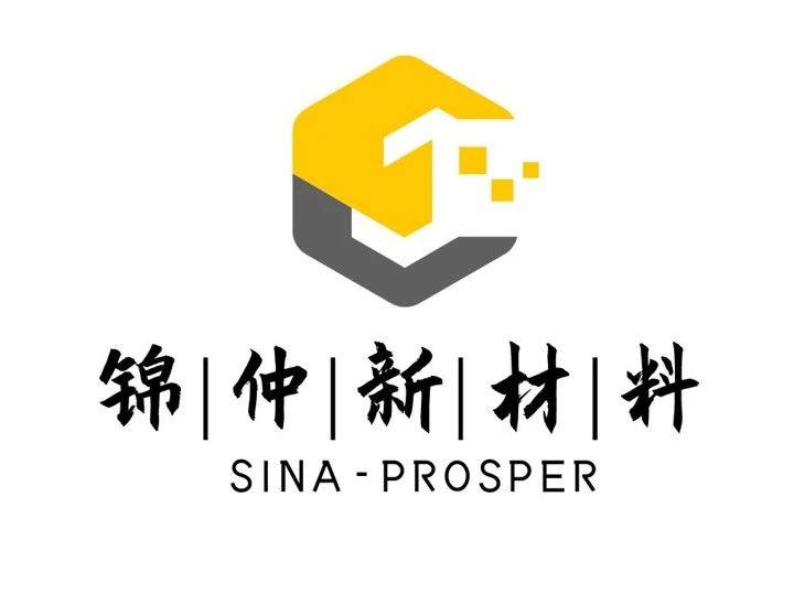 网站样板-广告