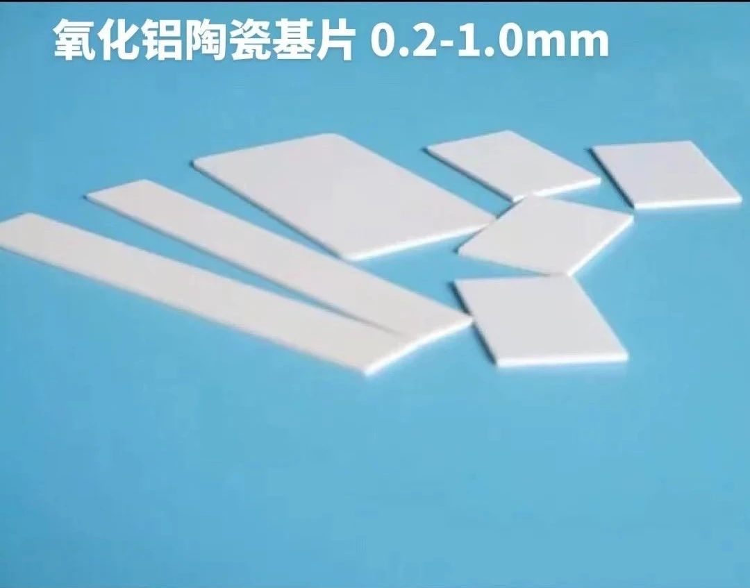奥诺新材携精密电子陶瓷基板亮相第七届精密陶瓷暨功率半导体产业链展览会（8月26-28日深圳）