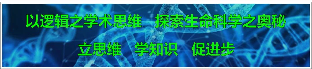 Nat Commun︱田京/李国强/陆遥团队合作开发“压电芯片”——第三代半导体氮化铝（AlN）的多层压电芯片，实现无支架骨再生新突破