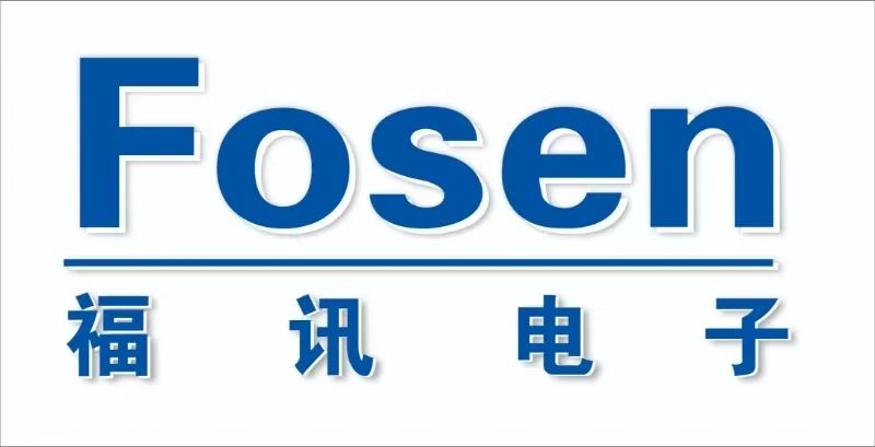 上海福讯电子有限公司亮相第七届精密陶瓷暨功率半导体产业链展览会（8月26-28日深圳）
