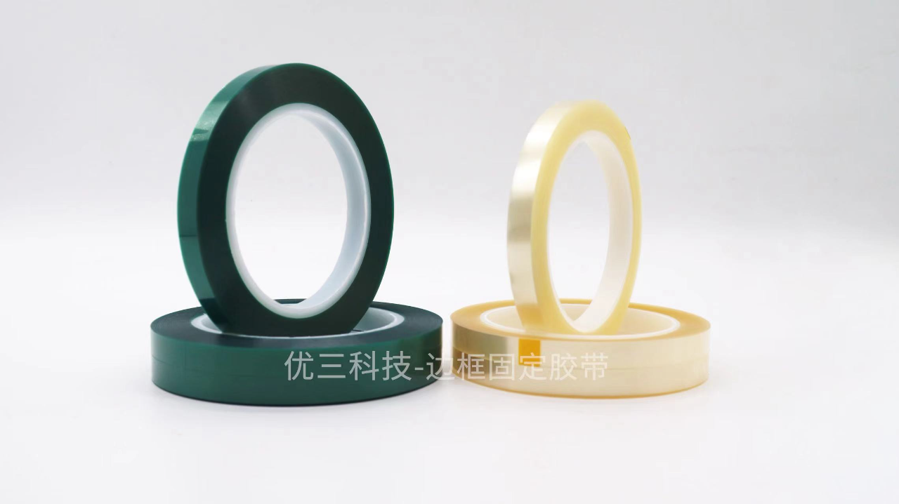 深圳市优三科技有限公司亮相第七届精密陶瓷暨功率半导体产业链展览会（8月26-28日深圳）