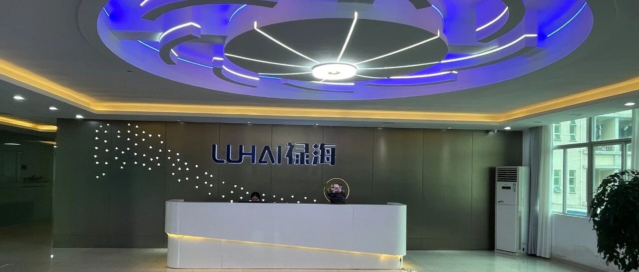 禄海科技完成数千万A融资，资金用于半导体产线建设等
