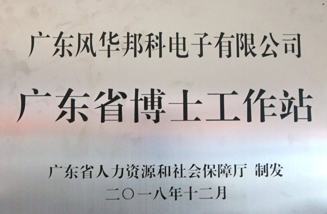㶫ʡʿվ.jpg